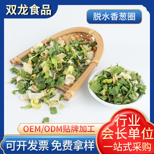 Óˮ���[Ȧ�S�����l���[�� ���[Ȧ �߲˰����ϻ���[ȦС���[