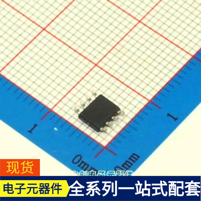 M54123Lg-S08-R Soic-8 Bcm33843Mvkfsbg Adxl362Wbccz Adxl313Wa