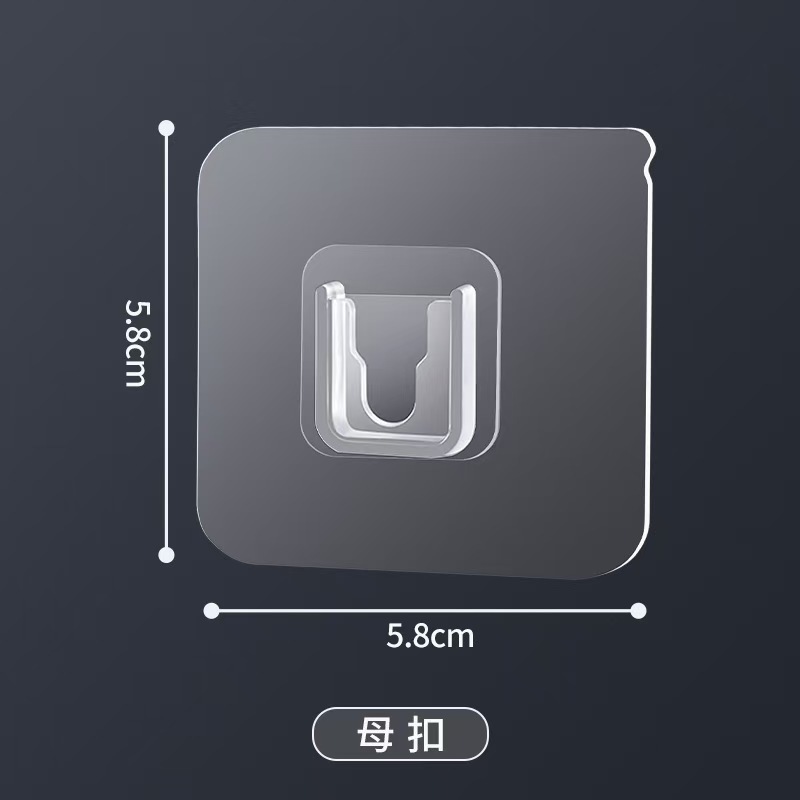 Fuerte gancho sin costura baño impermeable pasta Madre y niño hebilla creativa casa pared colgante móvil hebilla pegajosa