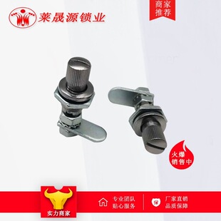 ͬ����MS811-2�A���_�P�i늙��䉺�sʽͨ�����Dһ���i�o�iо