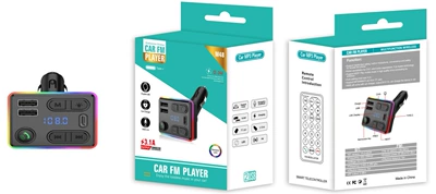 fast charge hands-free call receiver – Car mp3 - m48-bare-metal-remote-control-color-box-package