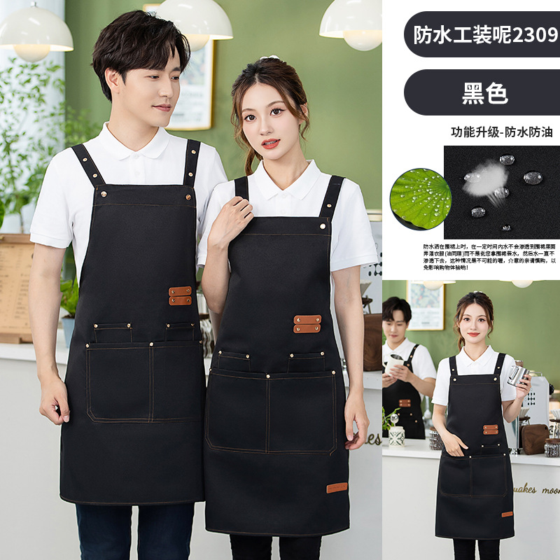 Delantal de lona, logotipo, impresión de catering, tienda de té con leche especial, floristería, tintinera de café, ropa de trabajo impermeable, personalización femenina