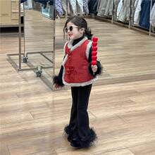 �����b�Ї��LŮͯ�Ứ�P�ۼtɫëë�R��+ë�����+ëë����ѝ����