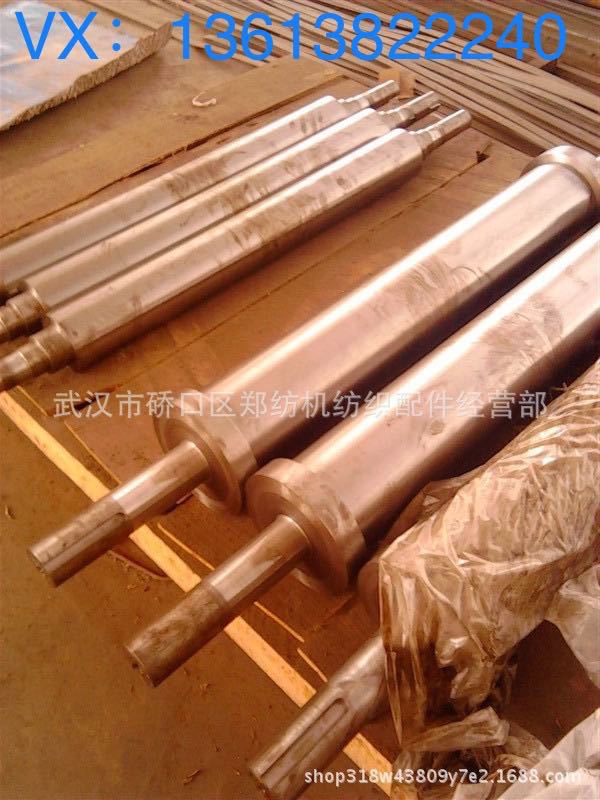 郑纺机配件清花机 单打卷机FA141型号配件 现货供应纺织机械零件/