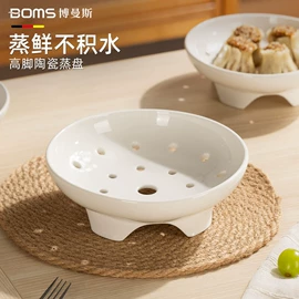 保鲜盒、饭盒;多功能切菜器;油壶