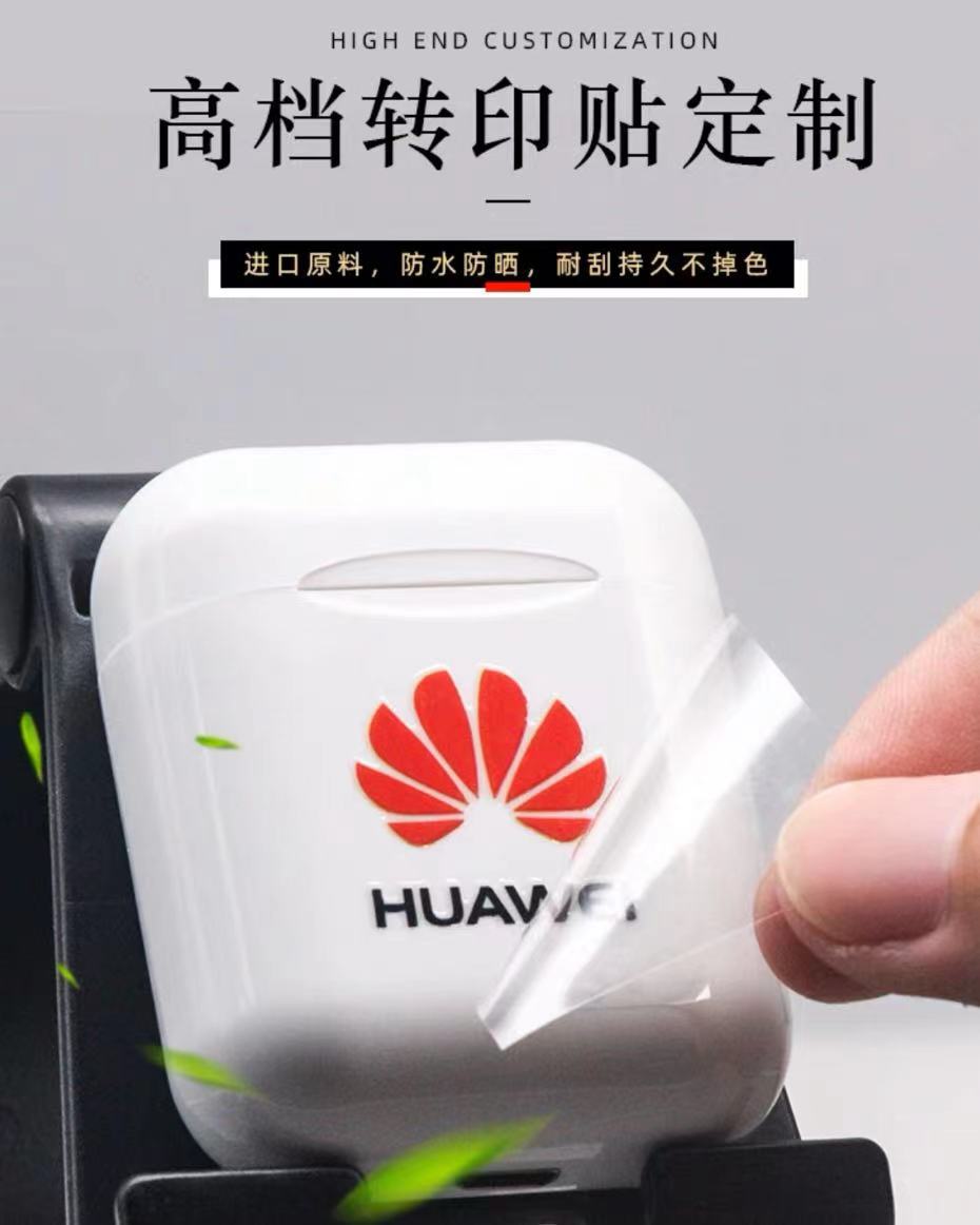 微信图片_20230724221320