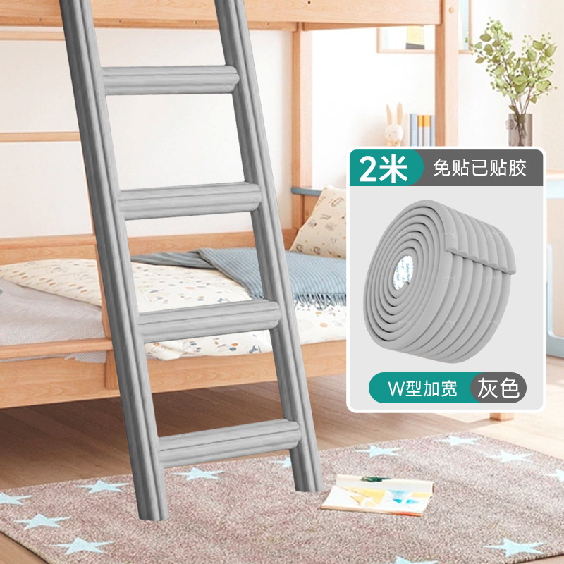 宿舍楼梯脚踏垫梯子防撞条海绵泡沫垫寝室上下铺爬梯上床脚踩脚垫|undefined