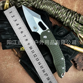 其他户外用品;折刀;其他垂钓用品