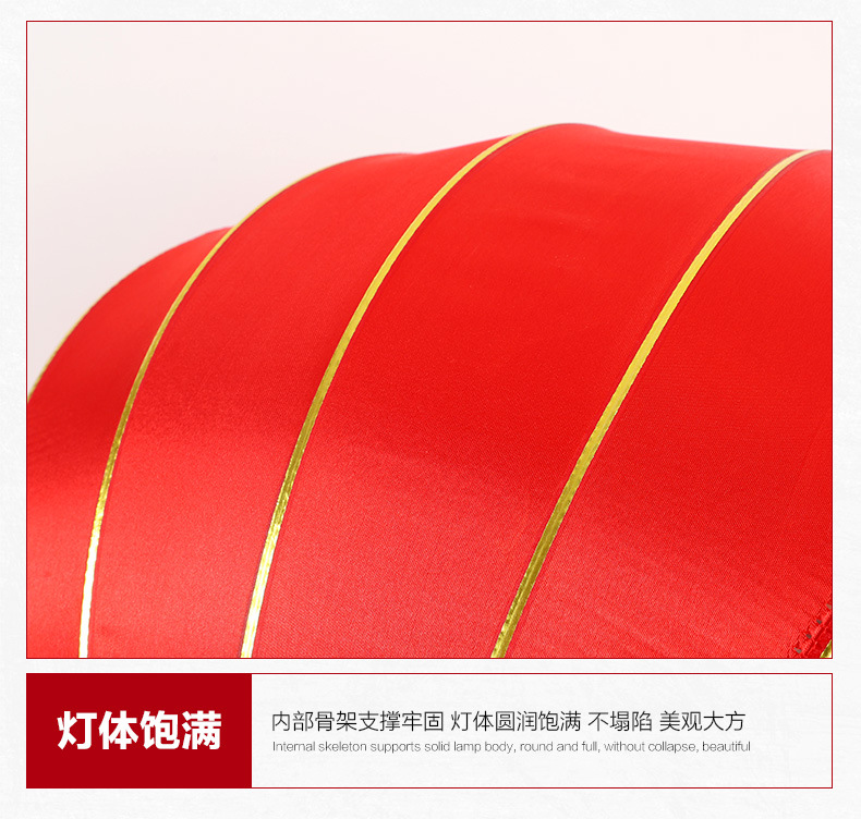 铁口详情 (10).jpg