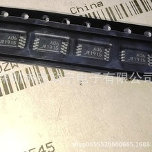 ALS31313KLEATR-1000 ATTINY45-20XUR 74AHC2G00DP AD8532ARUZ