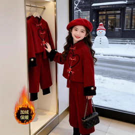 女童新年红色套装冬装新款儿童喜庆拜年服小孩冬天衣服女孩两件套