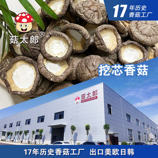 �����㹽��؛���_������؛��оĢ�����ԭ�ϸ��㹽�ɳ��ڻ��؂䰸