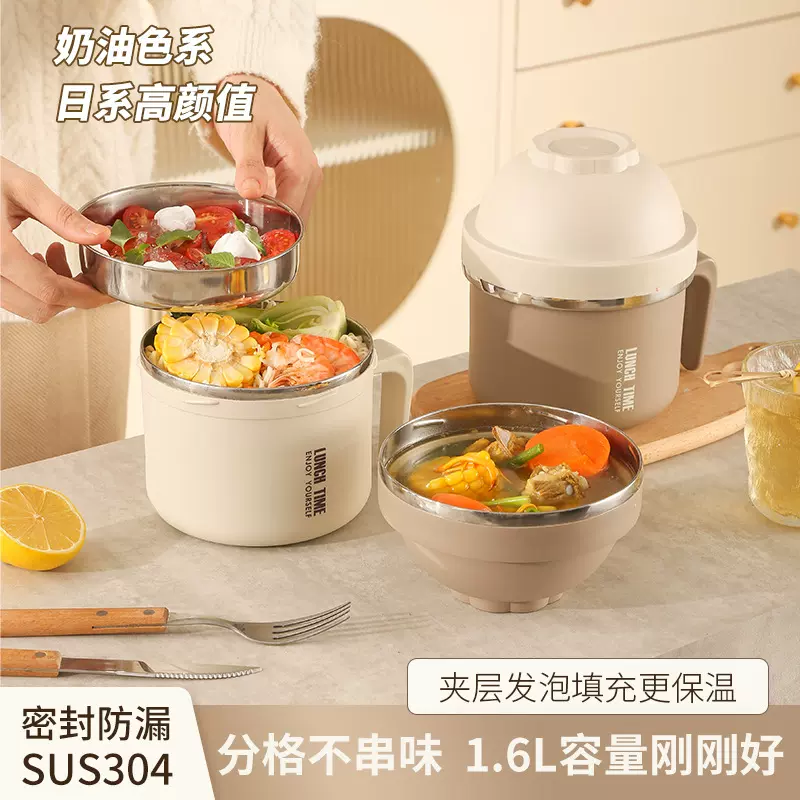 304不锈钢泡面碗带盖学生圆形大容量碗饭盒便当盒保温不锈钢饭盒