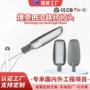 高杆开盖市电市政路灯