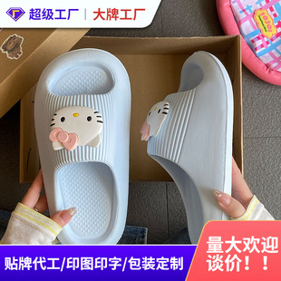 �ļ���ͨ����؂���ЬС؈Ůevaܛ�����m�҃�ԡ�ҷ�����ˮһ����