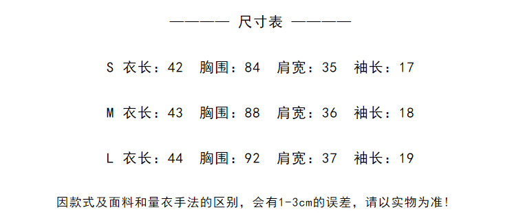 i2uUjf6mxdTrdS49SARwxMpeOQcplIMV3plB