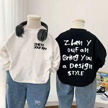 2026�¿��T����Сͯ�� ��ͯ�L���＾������״��������