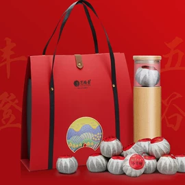 绿茶;花果茶;红茶