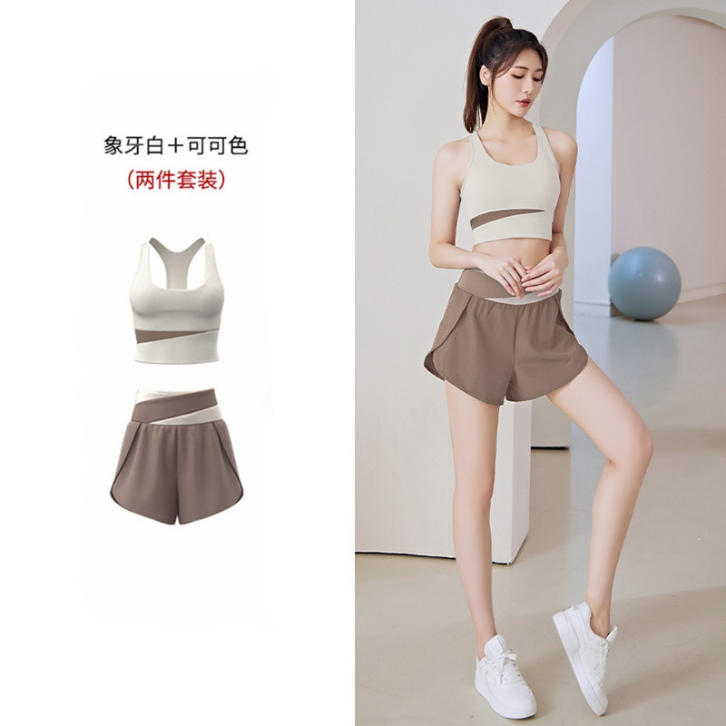 (슈트) 아이보리 브라 + 코코아 쇼츠