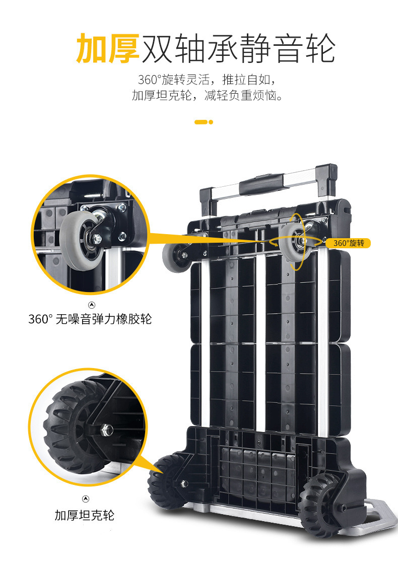 優化詳情頁-790-1411_11.jpg
