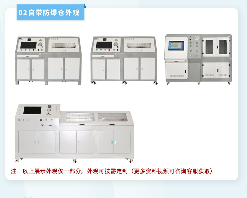 详情页通用板块_04