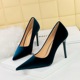 3739-5 European and American Fashion Simple Thickened Suede Banquet High Heels Women's Shoes Thin Heels High Heels Shallow Mouth Pointed Toe Single Shoes