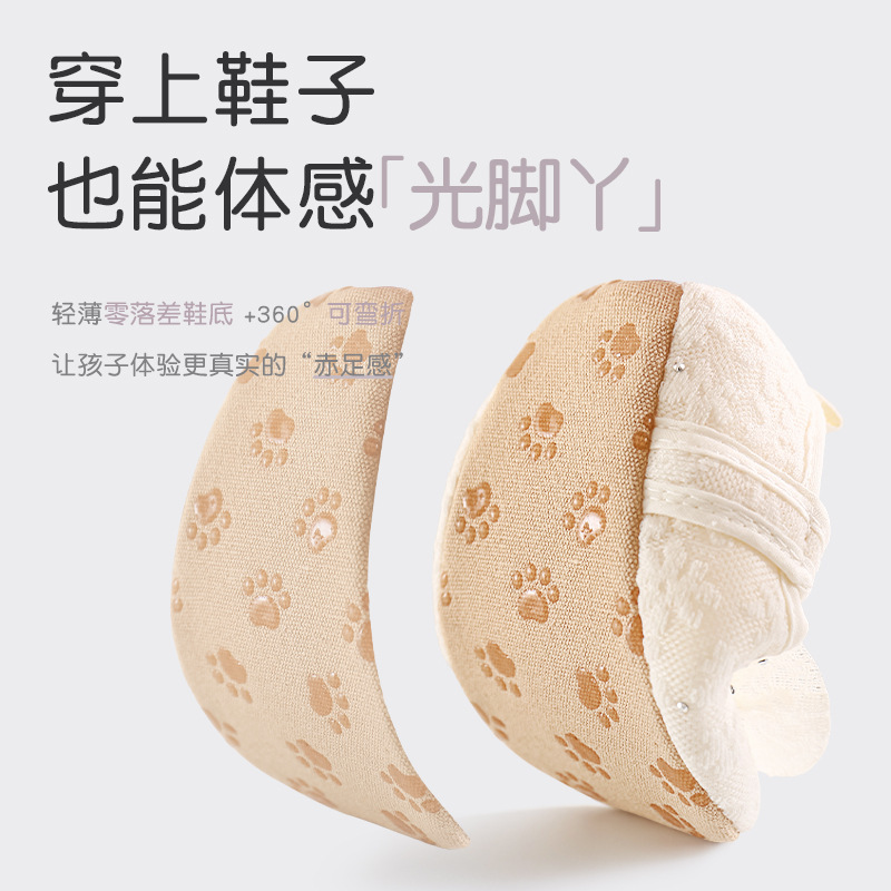 Zapatos y calcetines para niñas primavera y verano zapatos de princesa con lazo de encaje para bebés zapatos para niños pequeños de interior con suela suave antideslizante