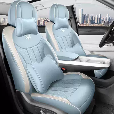 Modelə uyğun (Original) oturacaq örtükləri – seat cushions - vana-blue-deluxe-edition-note-the-model-year-front-row-fully-covered-rear-row-partially-covered