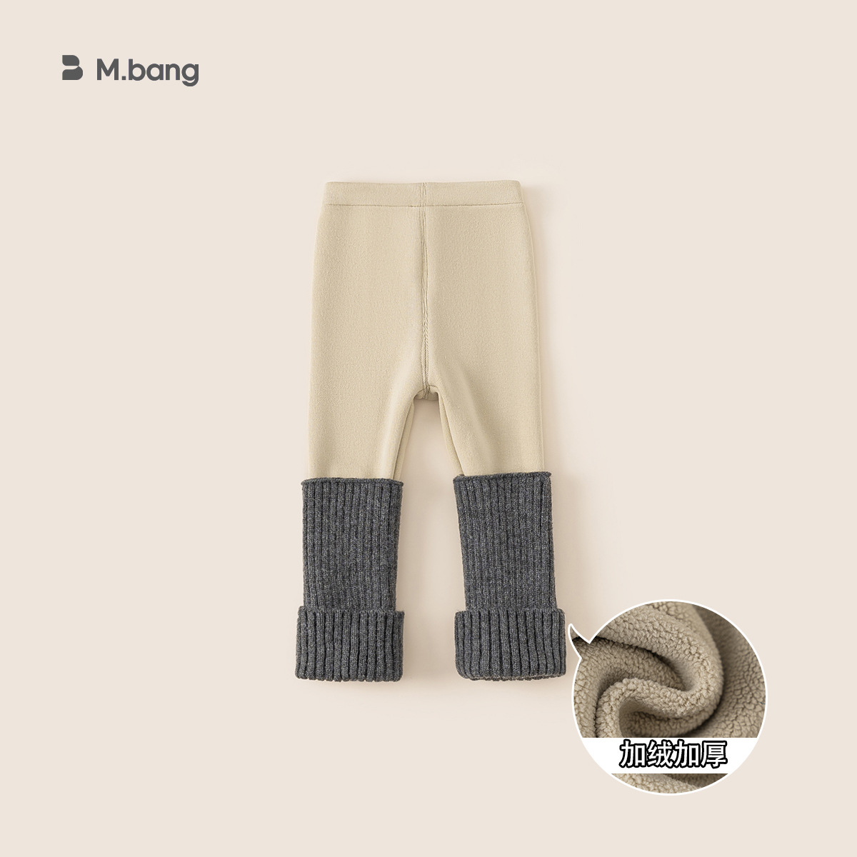 Yoobao ropa infantil para niñas leggings versátiles otoño y invierno 2025 nuevos pantalones largos de niñas con pantalones de terciopelo calientes