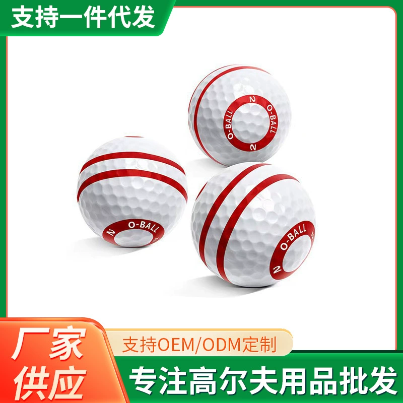 Новый O-шар белый, стандартный 3-слойный мяч для игры в гольф