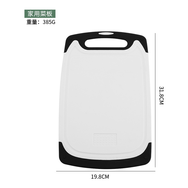 Tablero de cortar de plástico para el hogar Tablero de cortar antideslizante de doble cara Se puede cortar verduras, cortar frutas, cortar carne, tabla de cortar, tabla de cortar de cocina multiusos