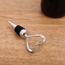 锌合金心型形红酒塞 红酒瓶真空塞葡萄金属塞子锥形 酒具保鲜酒塞