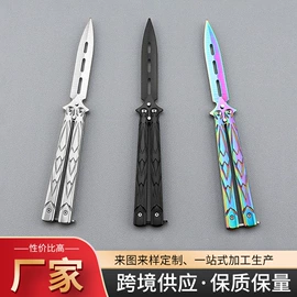 观赏刀具;折刀;雕刻刀