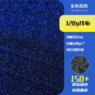 �F؛120g�񾀲����y�z���[�����[���ݳ���r�bᘿ����ϲ������l