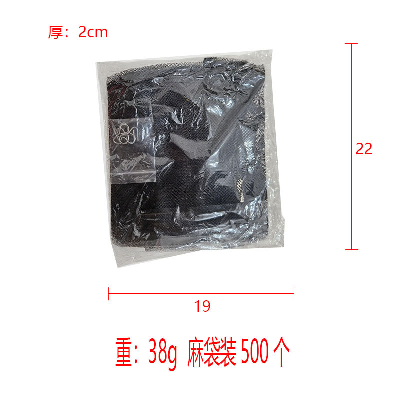 微信图片_20250815155315