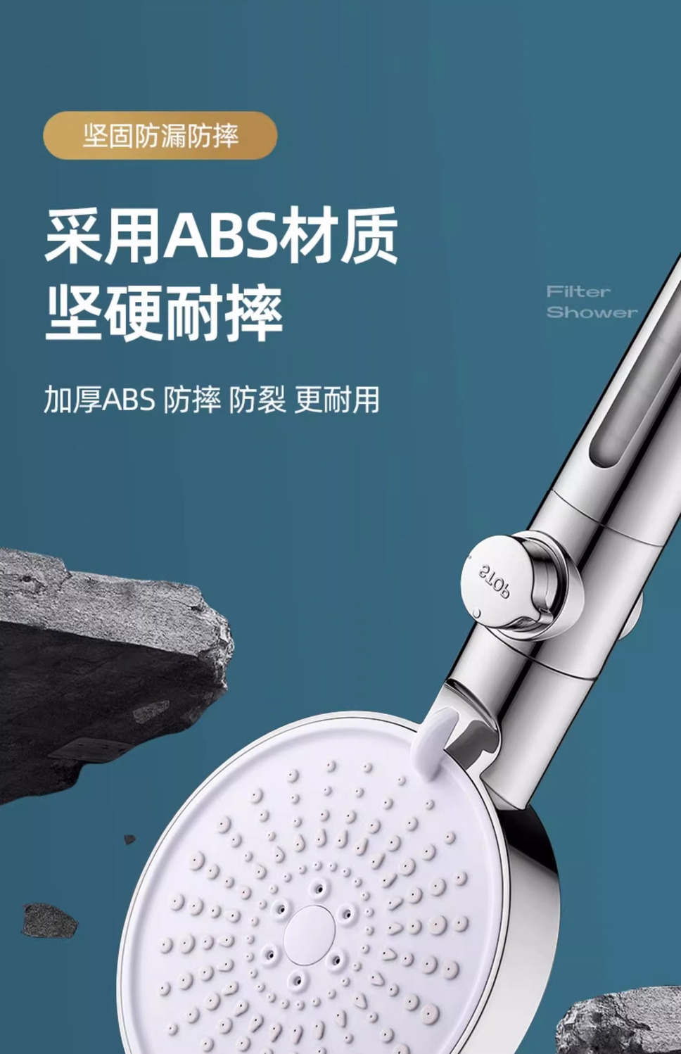The new product has been upgraded with a six-speed pressurized filter showerhead, a shower head, and a pressurized nozzle for home bathing and soaking in the rain undefined