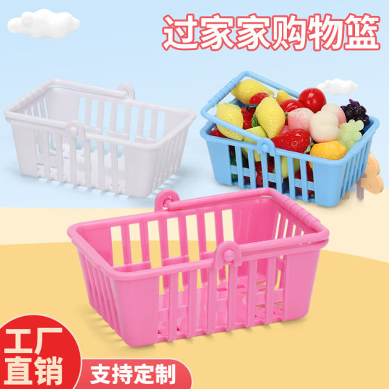 Miniature Children's Shopping Basket Supermarket Single Handle Mini Basket Playhouse Small Vegetable Basket Storage Gift Toy Accessories