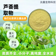 �J�C��ȡ�� 10:1 20:1 30:1  ˮ���J�C��ȡ�� ��șԭ�Ϸ� �F