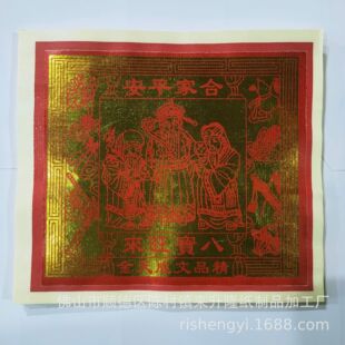 15��M����������ÿ��500��������Ʒ΢������