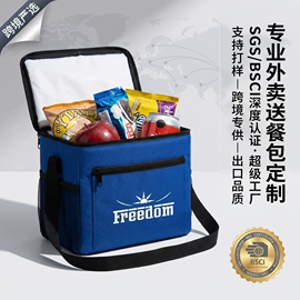 化妆包;旅行包袋;女士单肩包