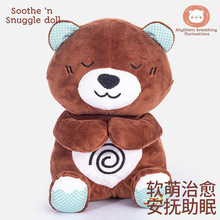 �羳����������ż������Ŀ�����˯ë�޹������Ӥ����˯��������