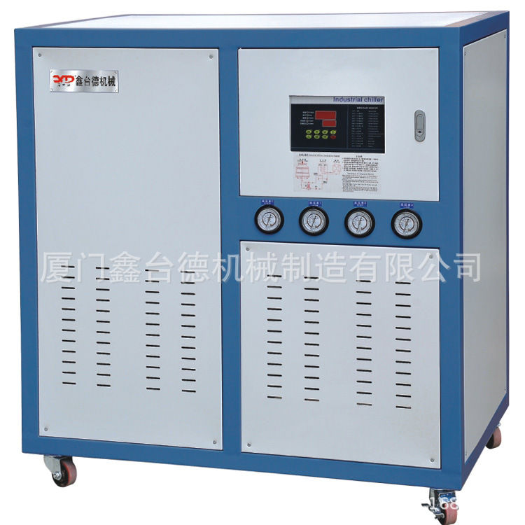 福建风冷式冷水机 5-80HP制冷机工业冰水机