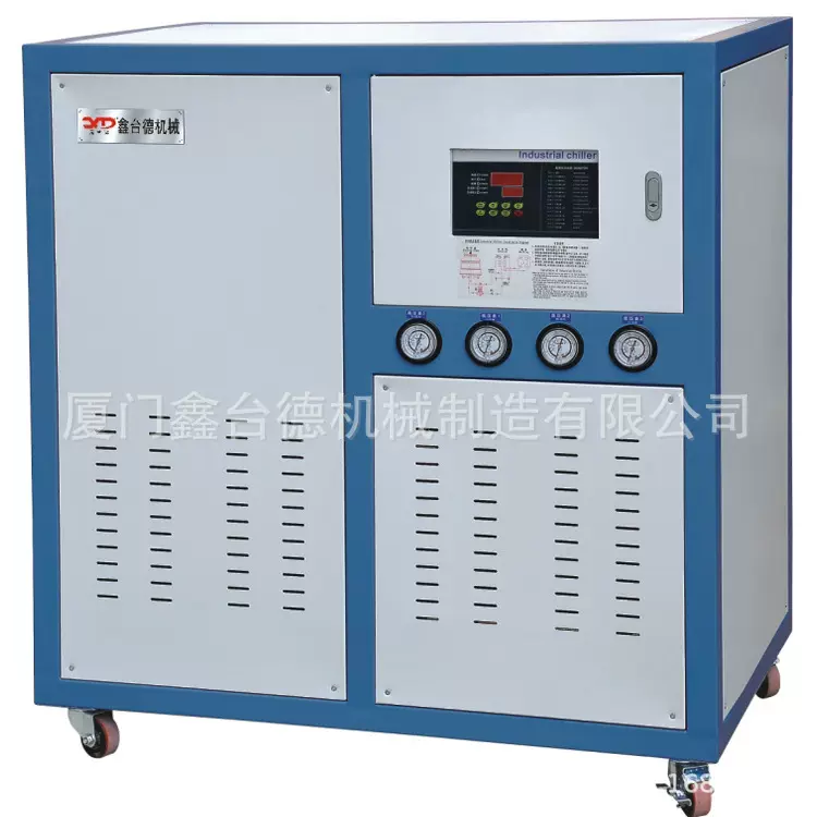 福建风冷式冷水机 5-80HP制冷机工业冰水机