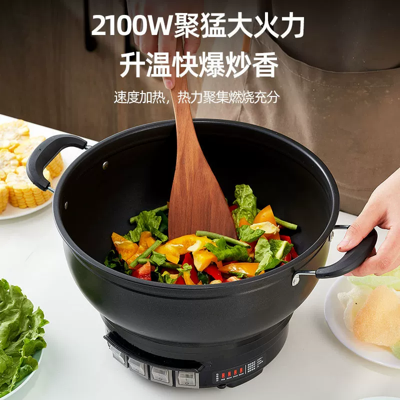 Электрическая кастрюля Wanlida, электрическая сковородка, сковорода с антипригарным покрытием, электрическая кастрюля, многофункциональная электрическая кастрюля, универсальное устройство для приготовления пищи на пару и варки, мощное многофункциональное устройство.