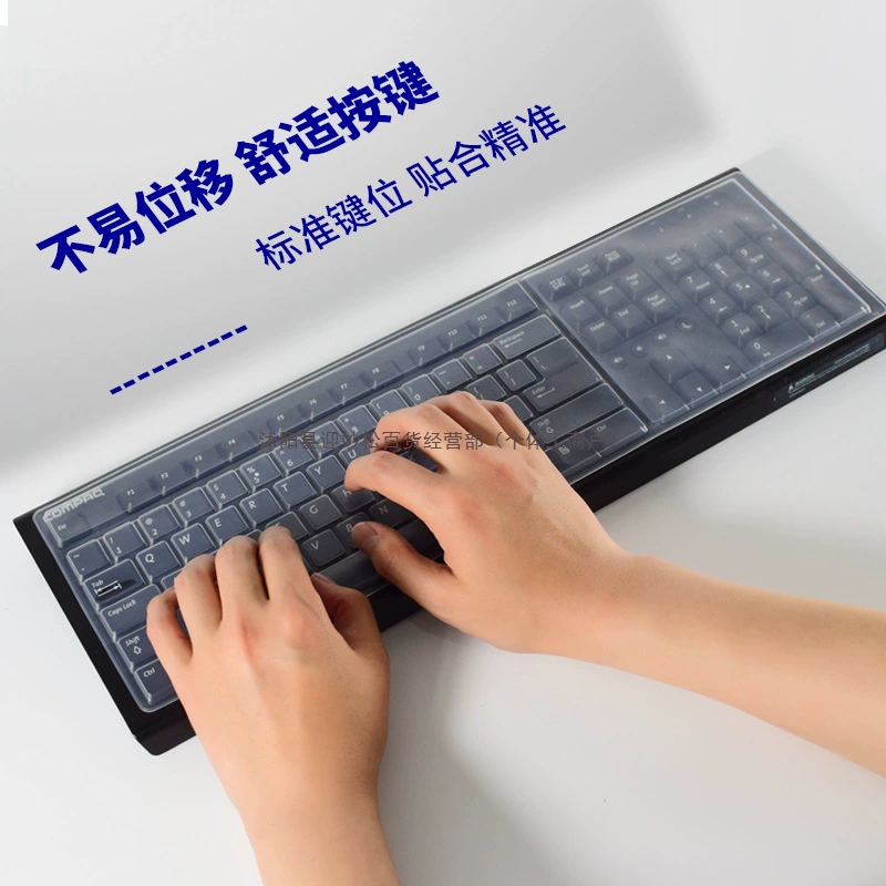 Универсальная клавиатура Lenovo, защитная для ноутбука, совместимая механическая пылезащита