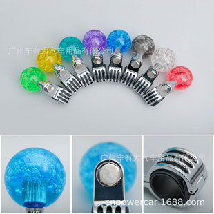 Factory direct booster ball universal acrylic crystal booster labor-saving round bearing auxiliary pusher