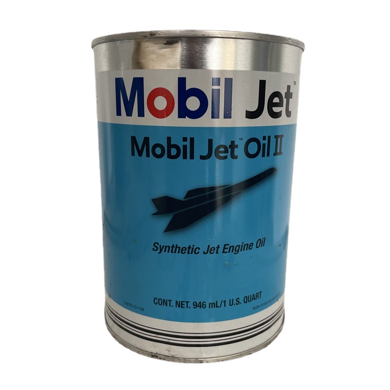 美/孚飞马2号合成飞机发动机油MOBI/L JET OIL II 飞马二号航空油