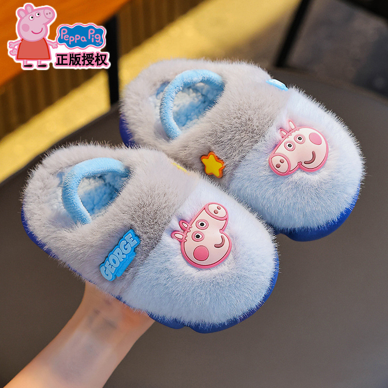Piggy Page zapatillas de algodón para niños de invierno niñas cálidas más pelusa en el hogar bebés elásticos zapatos de algodón