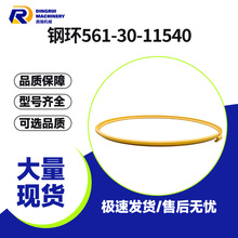 �Ȧ426-30-32220 䓭h561-30-11540С��HD785 WA600ϵ�й������