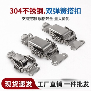 304���P��p���ɴ�۹��I�O���i��늙C��۱���Ͱ���ܷ⹤���i��